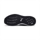 Puma Mega NRGY Heather Knit Men’s Running Shoes Puma Mega NRGY Heather Knit Men’s Running Shoes