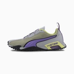 Puma H.ST.20 Women's Training Shoes Grey