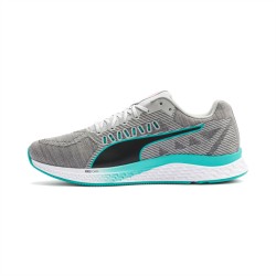 Puma SPEED Sutamina Men's Running Shoes