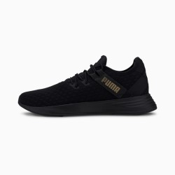 Puma Radiate XT Pattern Women's Training Shoes